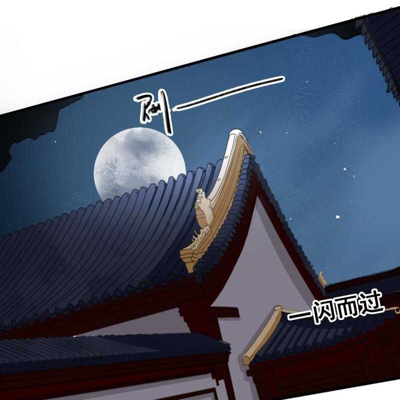 第61话-第63话