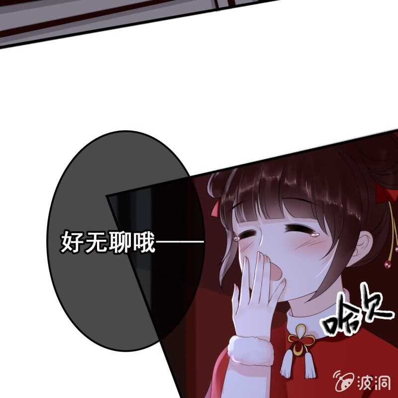 第61话-第63话