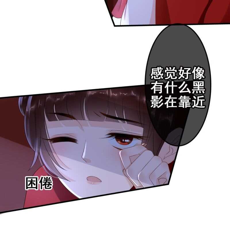第61话-第63话