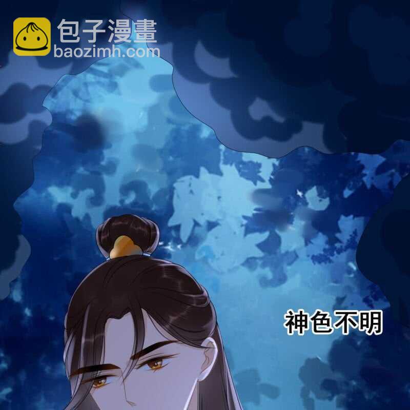 第61话-第63话