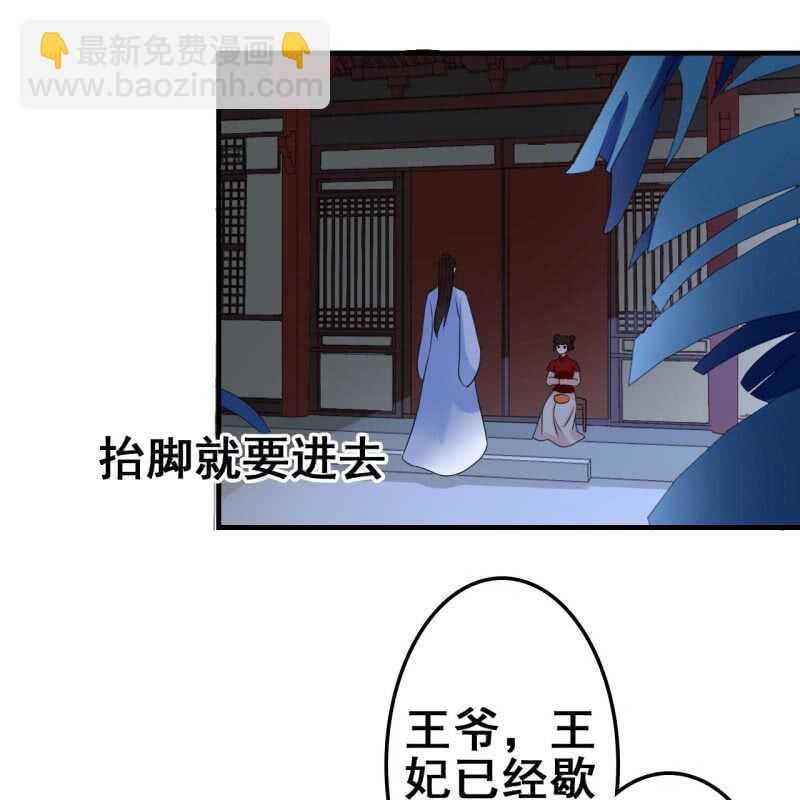 第61话-第63话