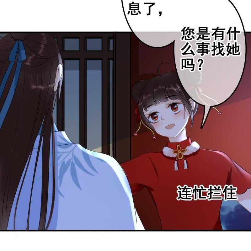第61话-第63话