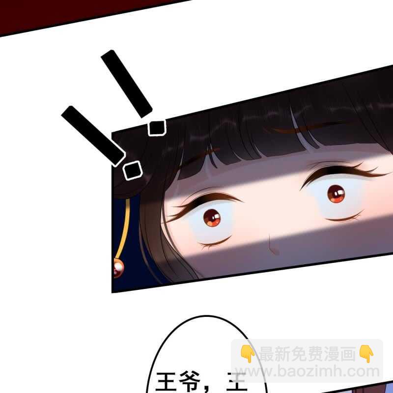 第61话-第63话