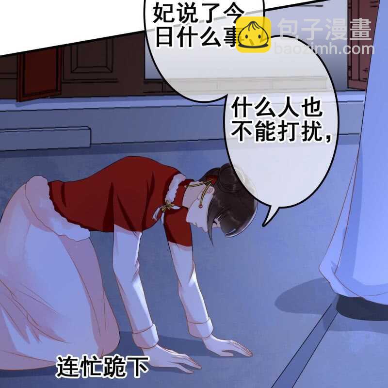 第61话-第63话