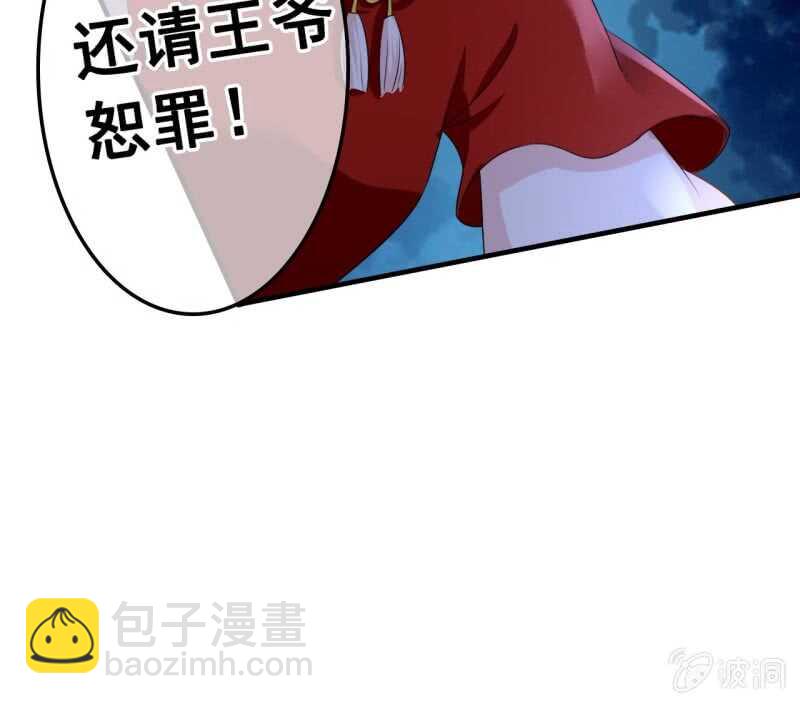 第61话-第63话