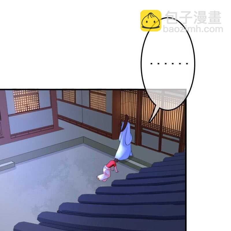 第61话-第63话