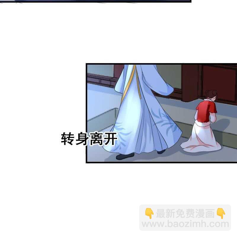 第61话-第63话