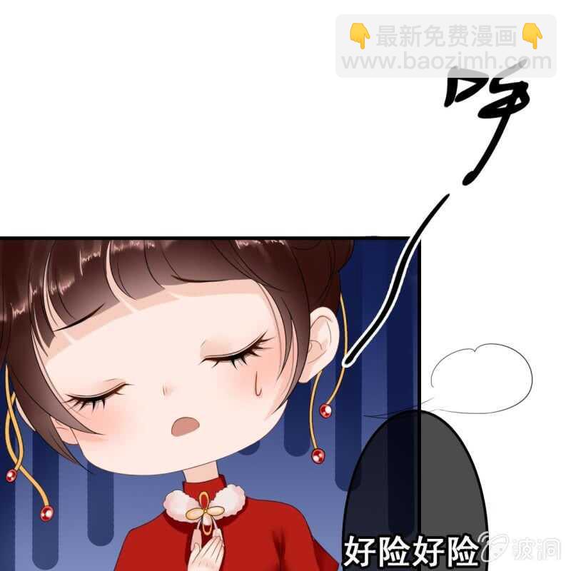 第61话-第63话
