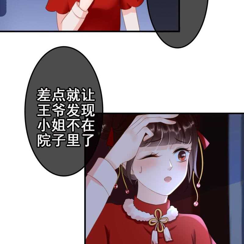 第61话-第63话