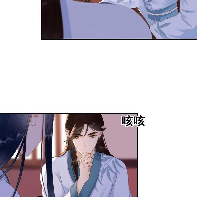第61话-第63话