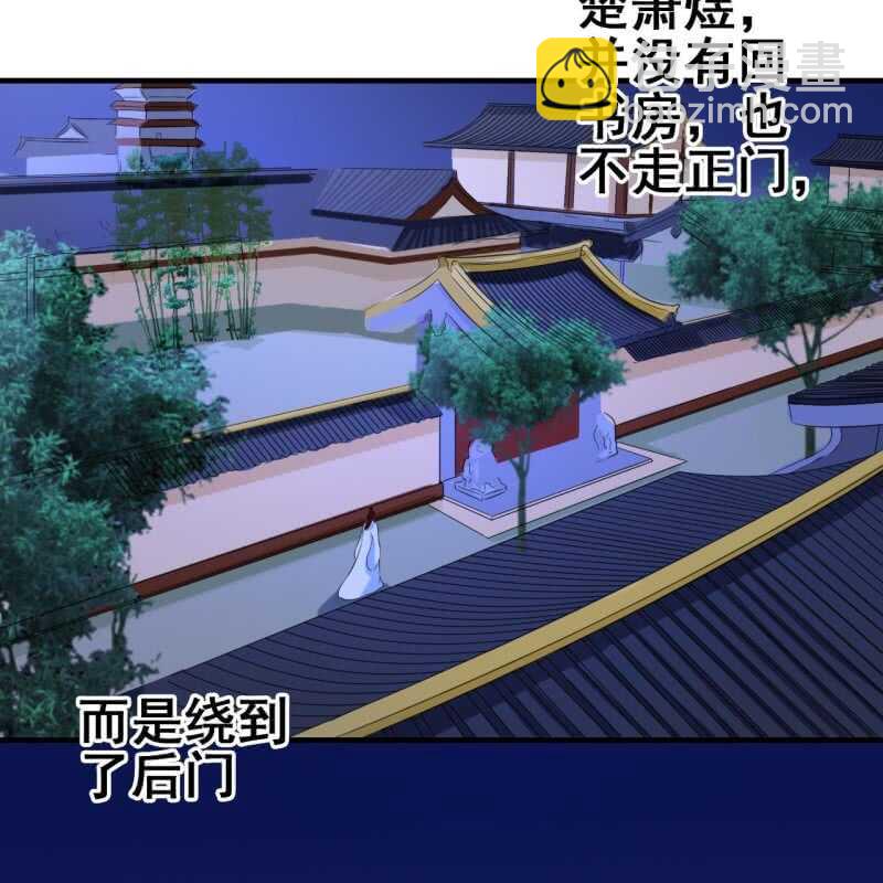 第61话-第63话