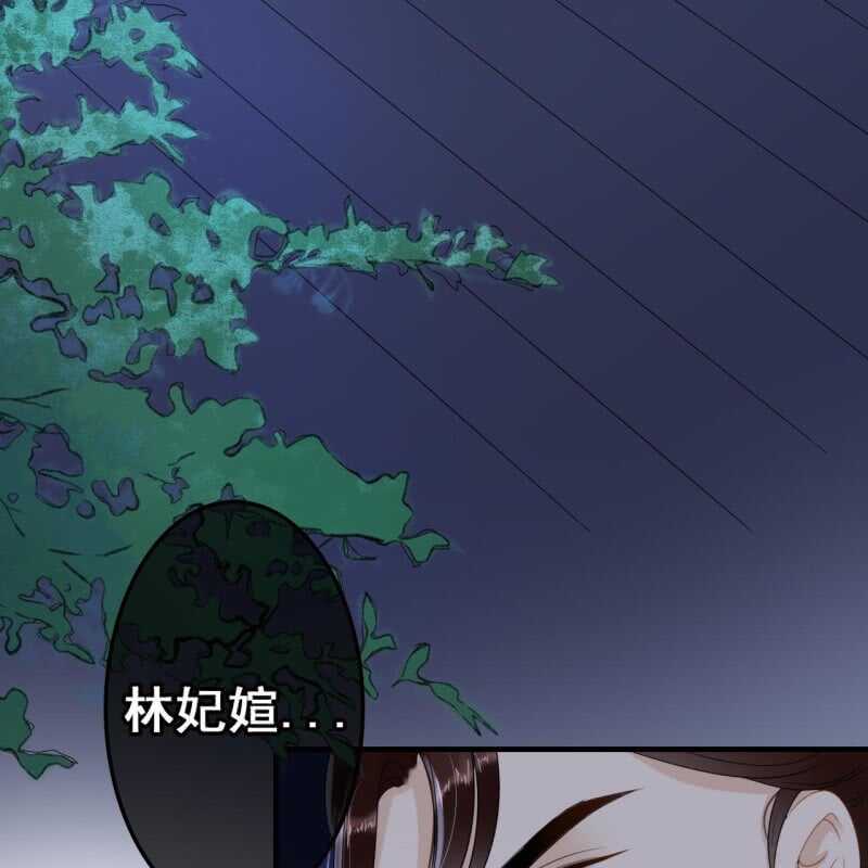 第61话-第63话