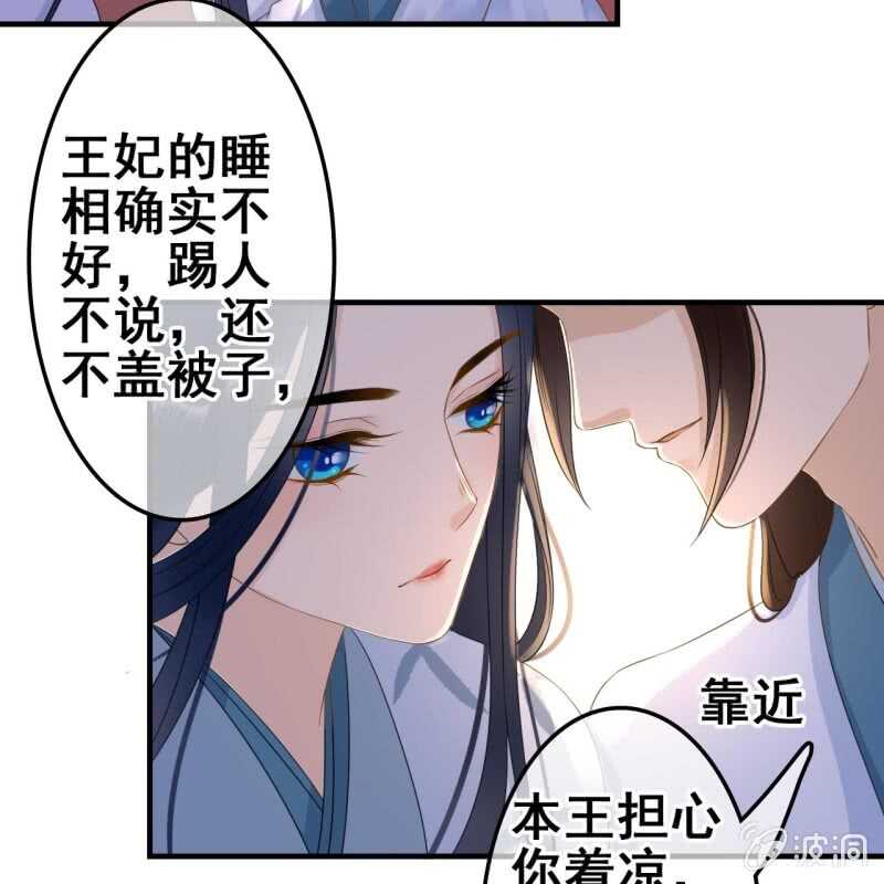 第61话-第63话