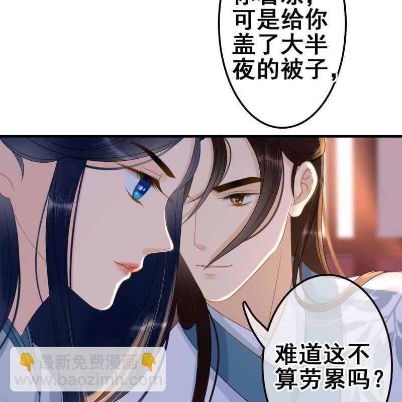 第61话-第63话