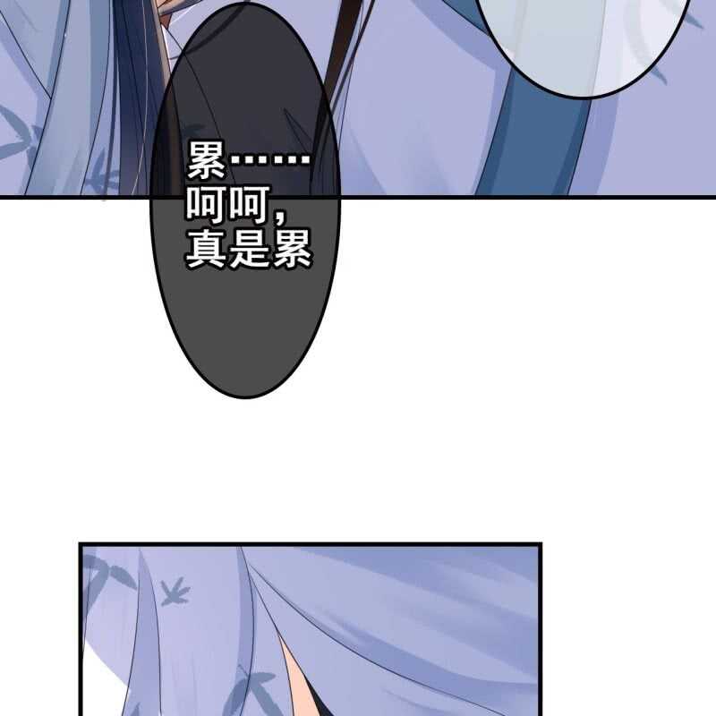 第61话-第63话
