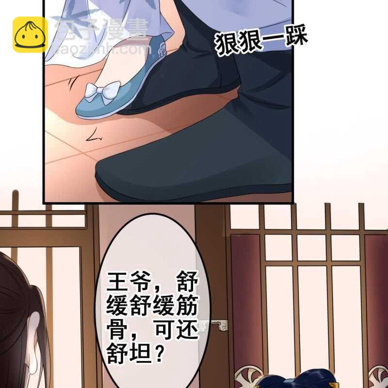 第61话-第63话