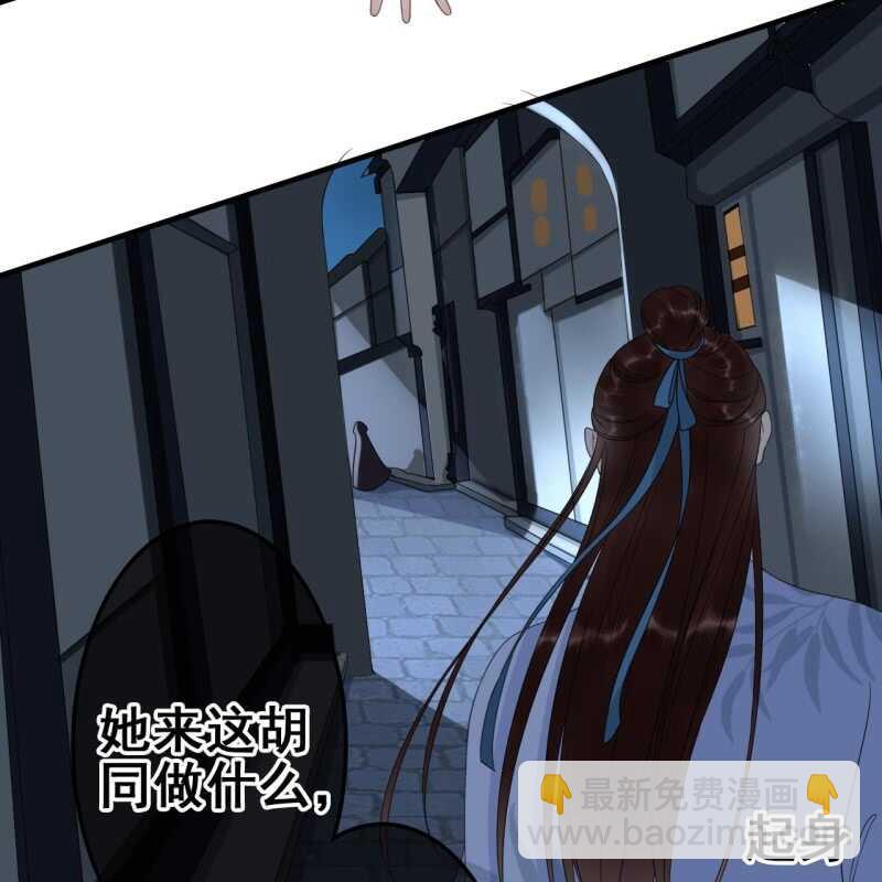 第63话-第65话