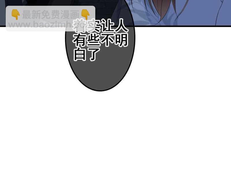 第63话-第65话
