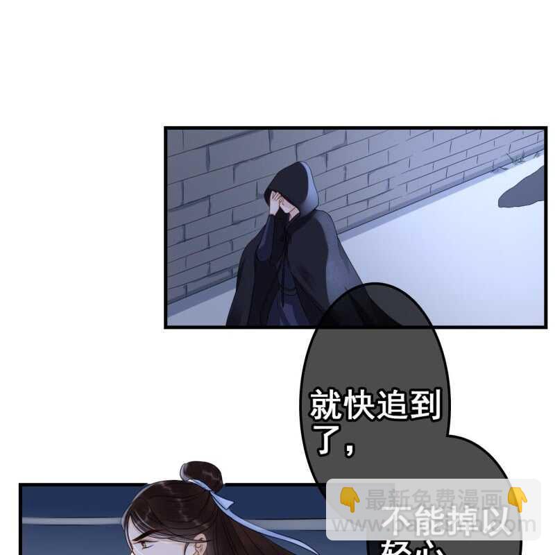 第63话-第65话
