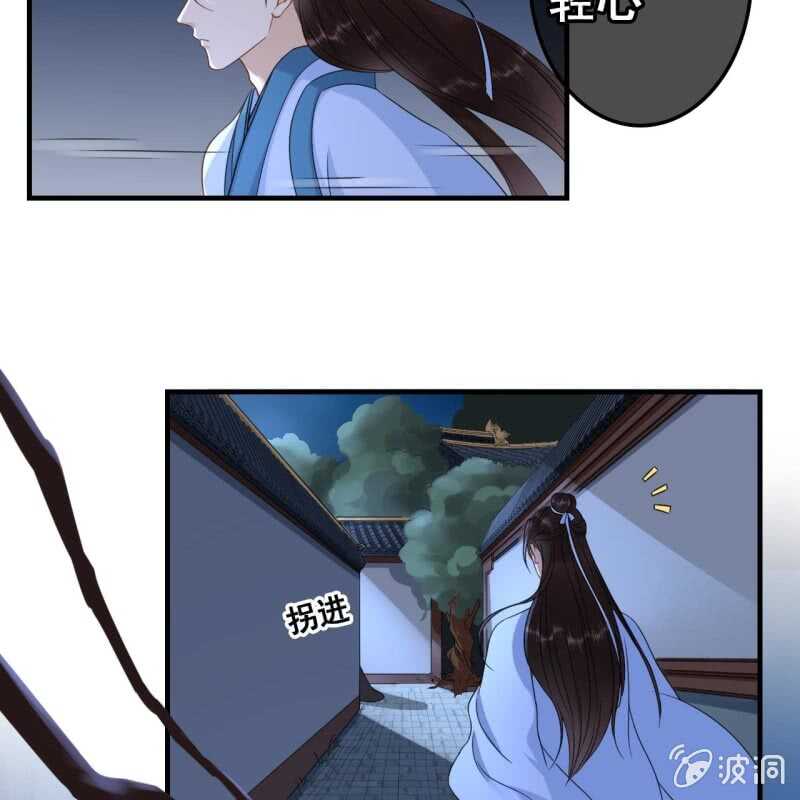 第63话-第65话