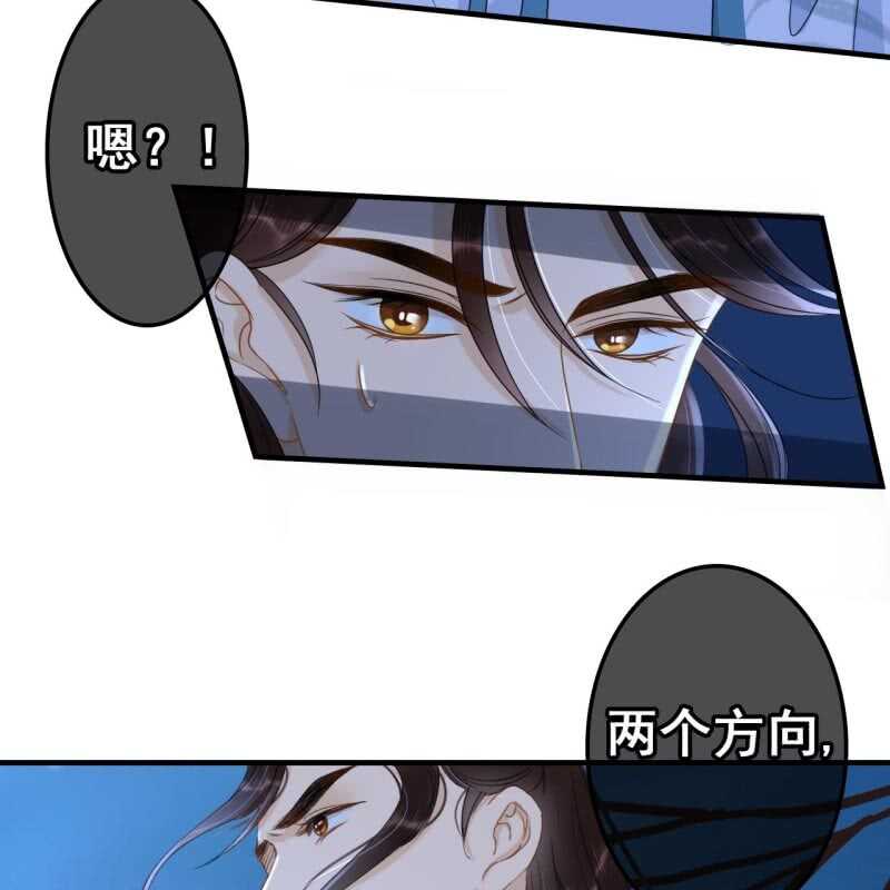 第63话-第65话