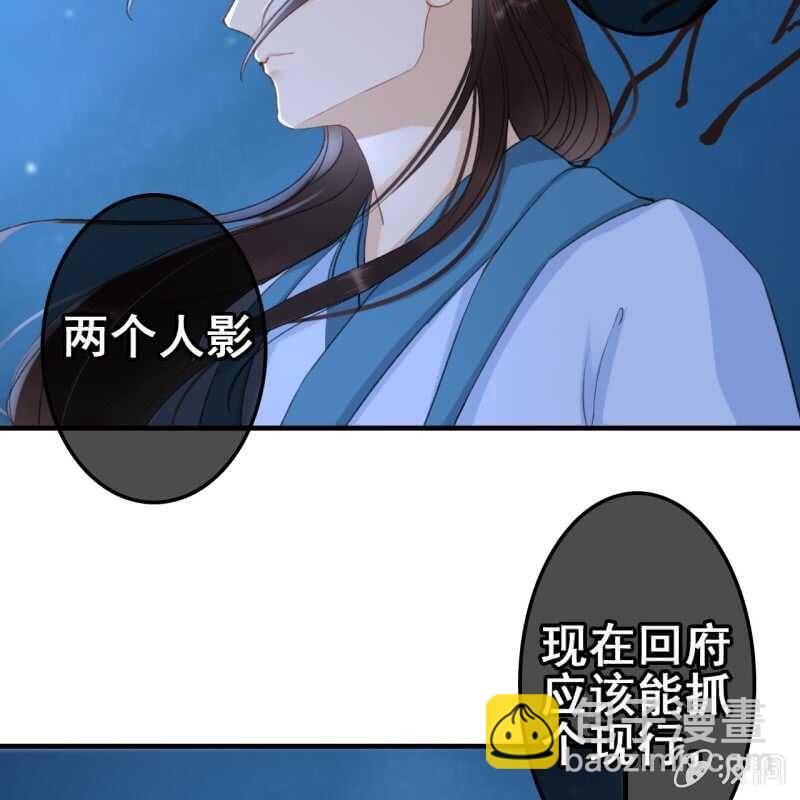 第63话-第65话