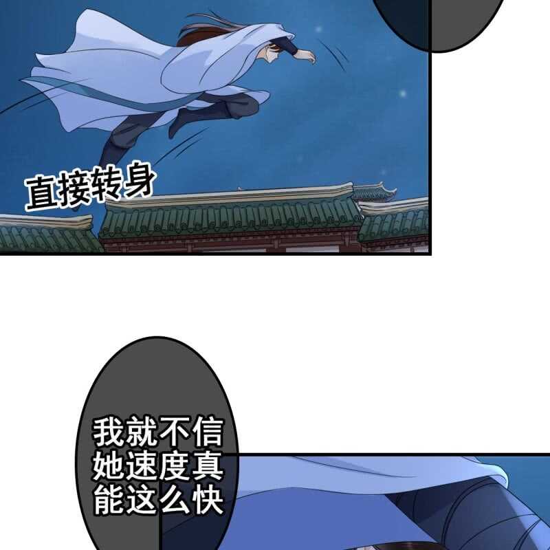 第63话-第65话