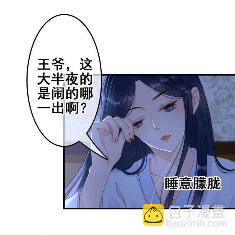 第63话-第65话