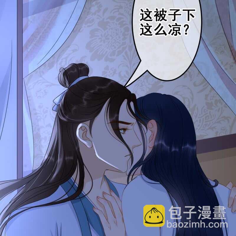 第63话-第65话