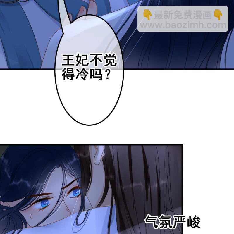 第63话-第65话