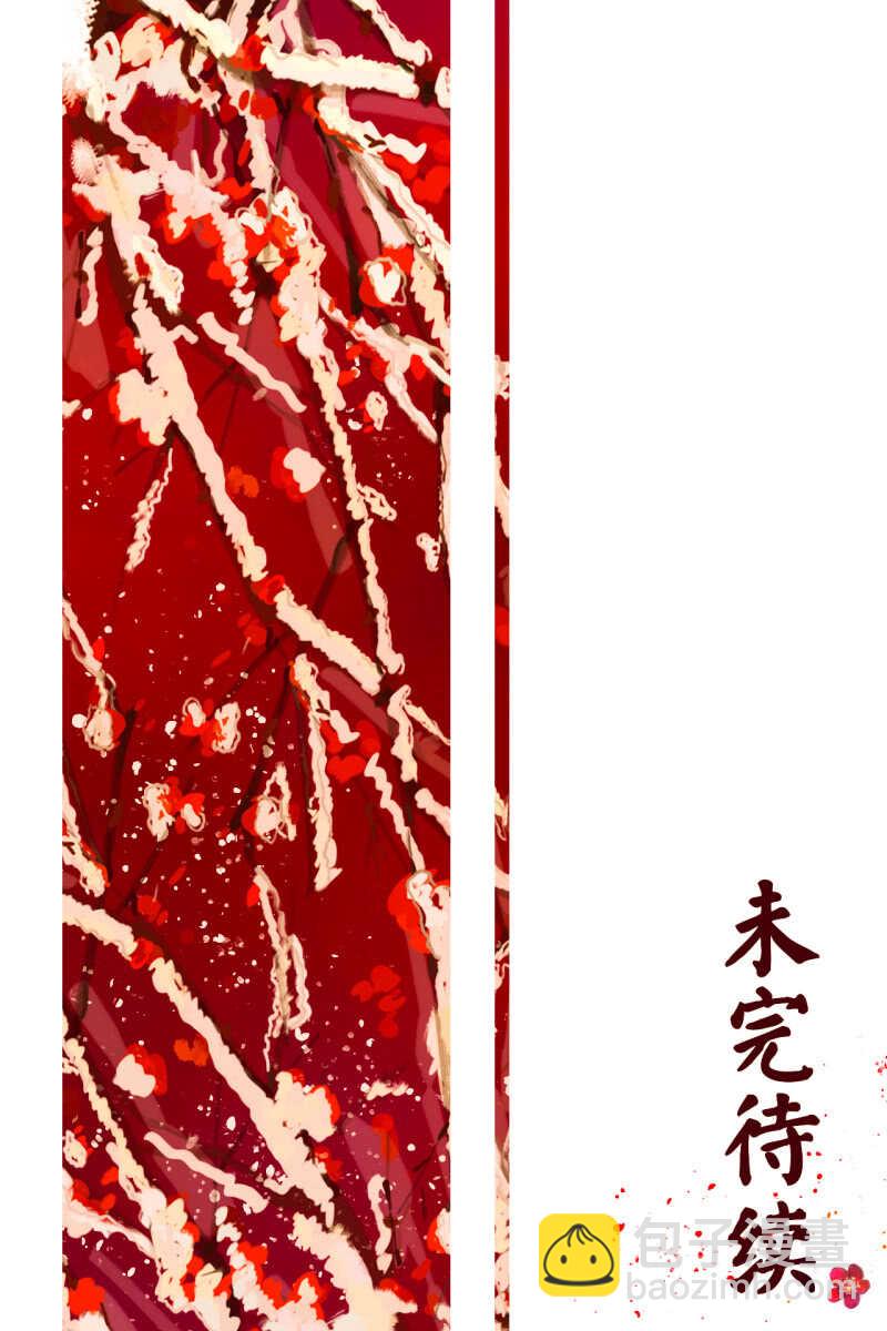 第63话-第65话