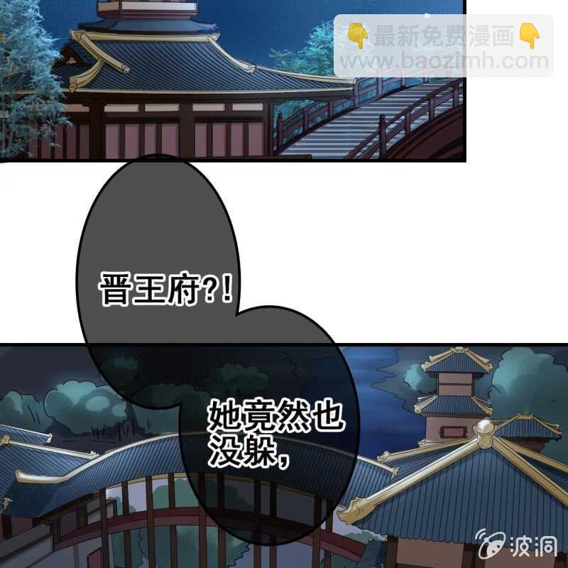 第63话-第65话