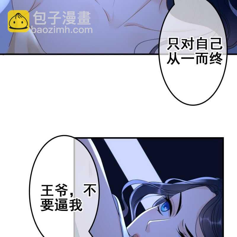 第65话-第67话