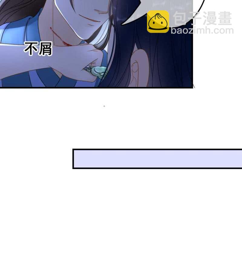 第65话-第67话
