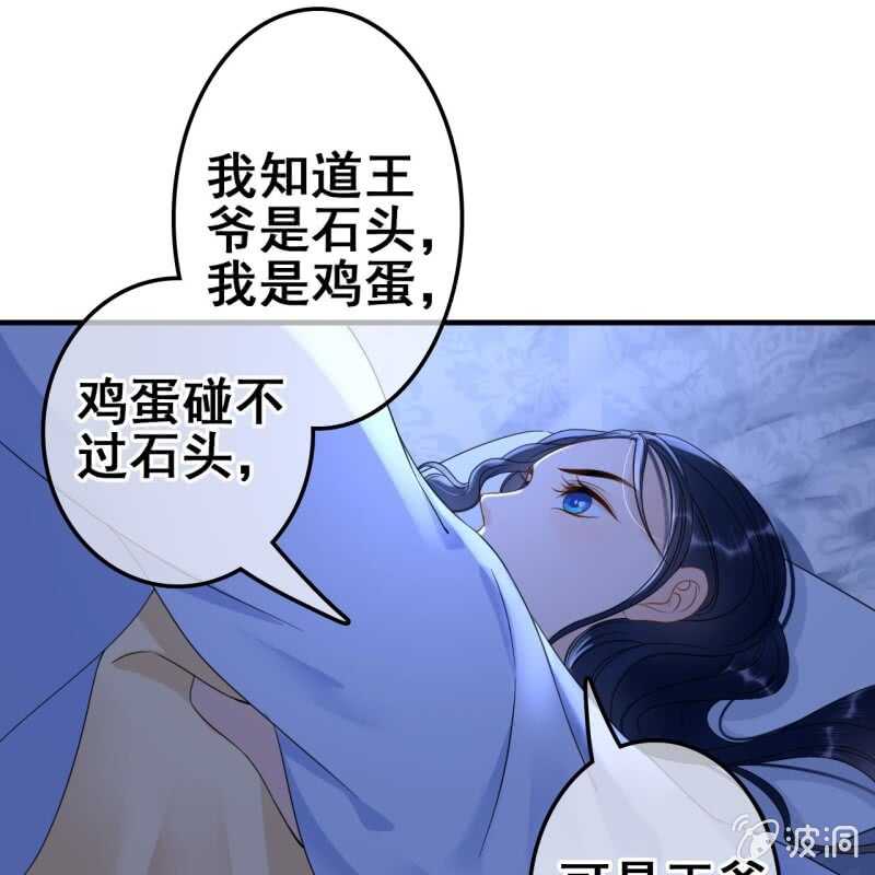 第65话-第67话