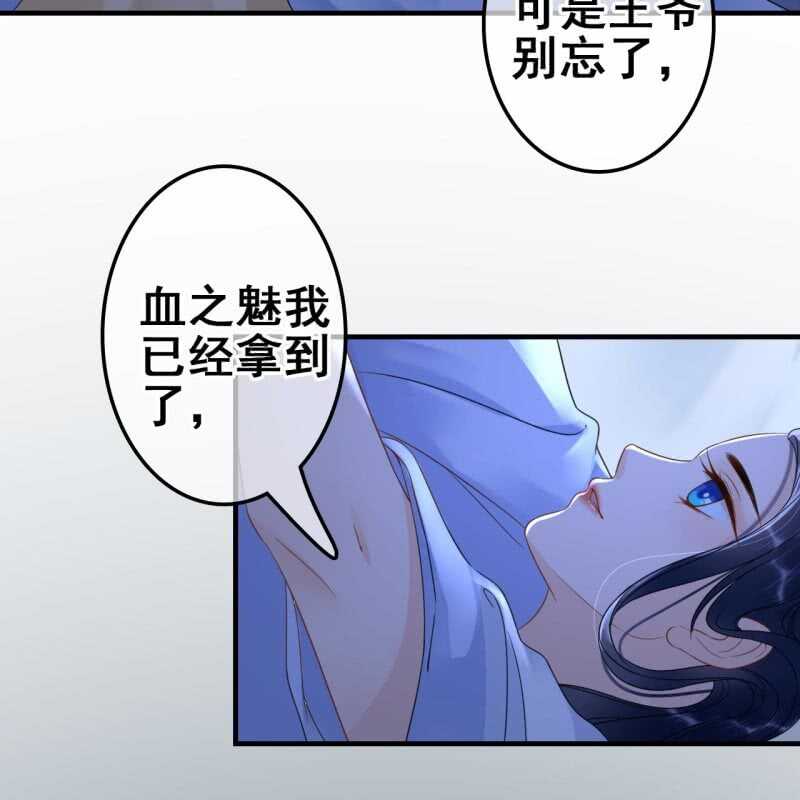 第65话-第67话