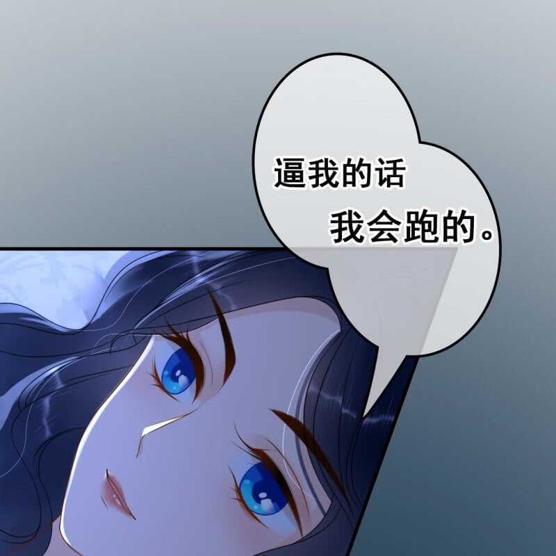 第65话-第67话