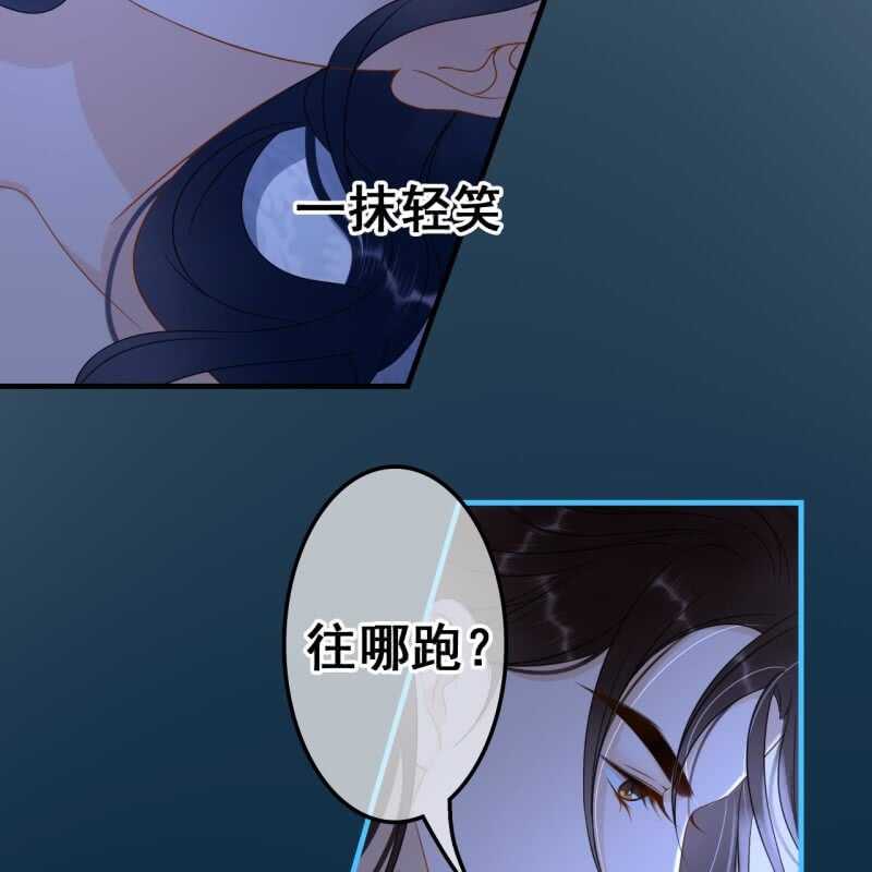 第65话-第67话
