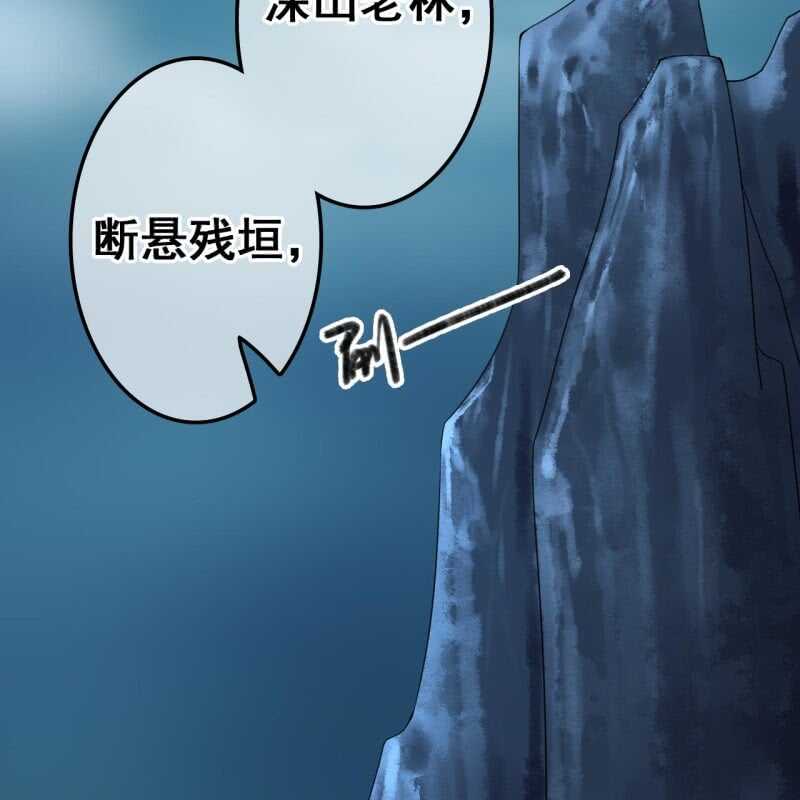 第65话-第67话