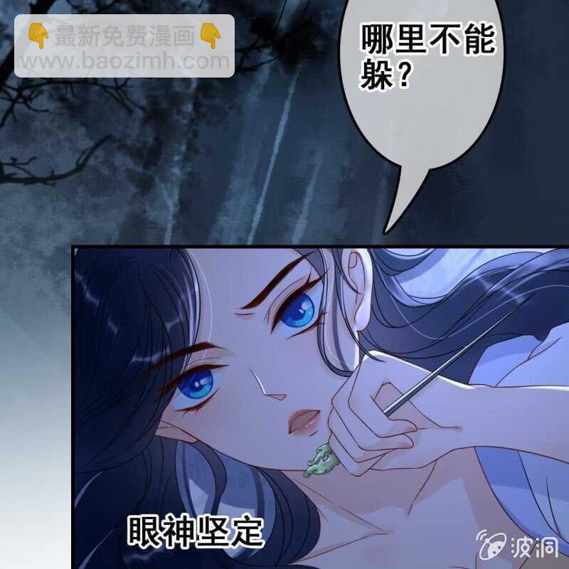 第65话-第67话