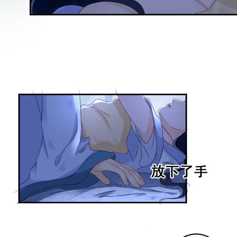 第65话-第67话