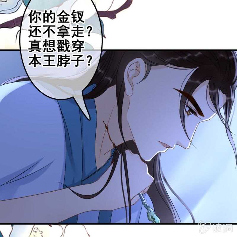 第65话-第67话