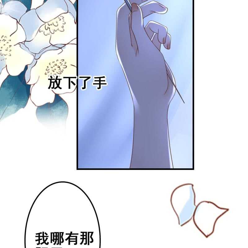 第65话-第67话