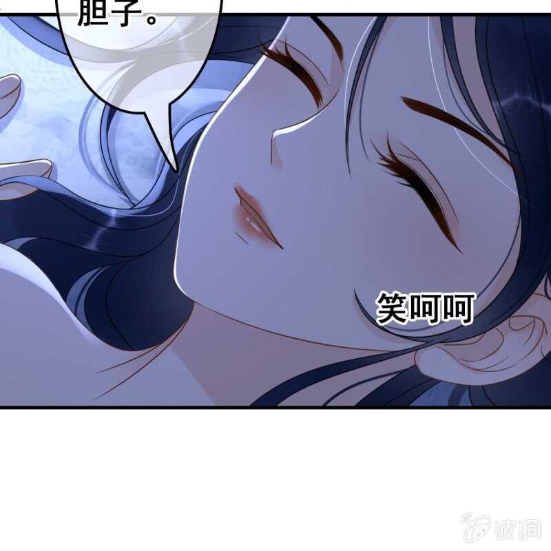 第65话-第67话