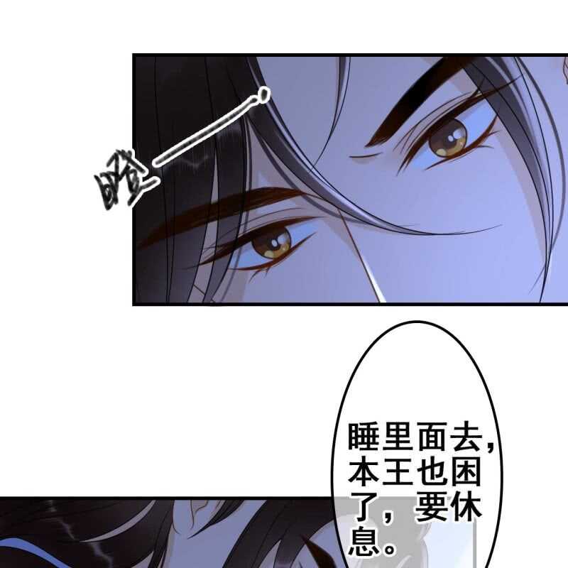 第65话-第67话