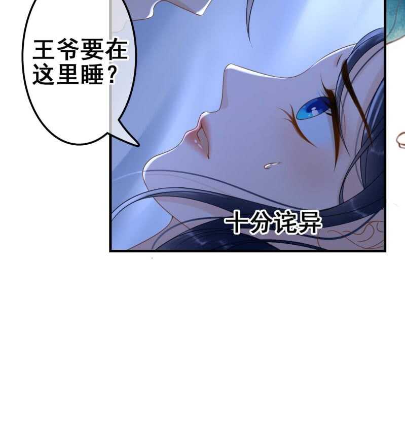 第65话-第67话