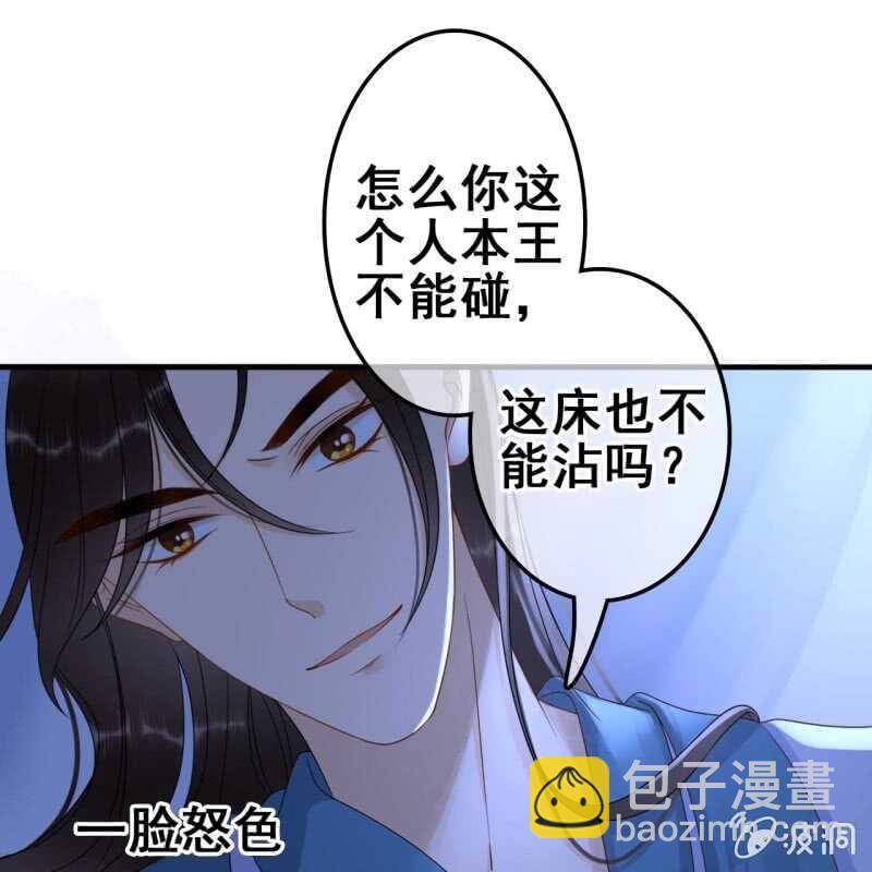 第65话-第67话