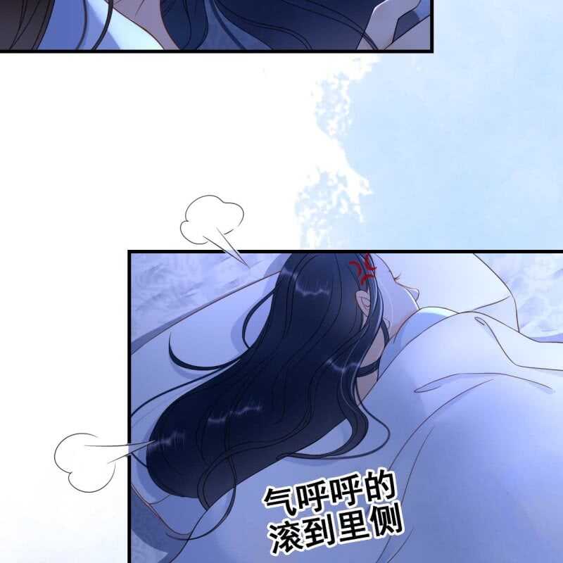 第65话-第67话