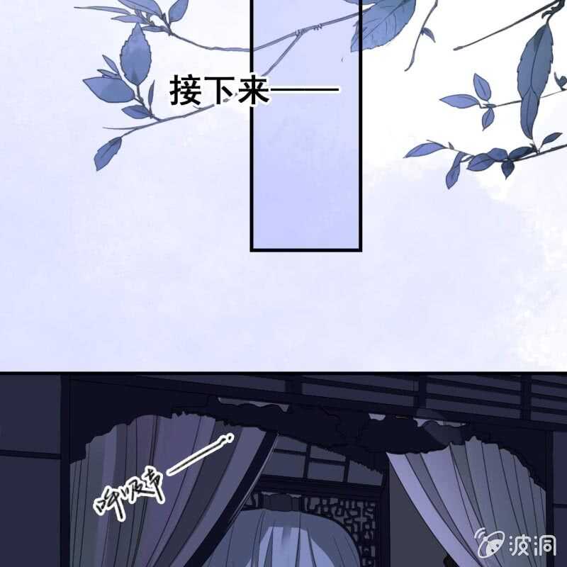 第65话-第67话