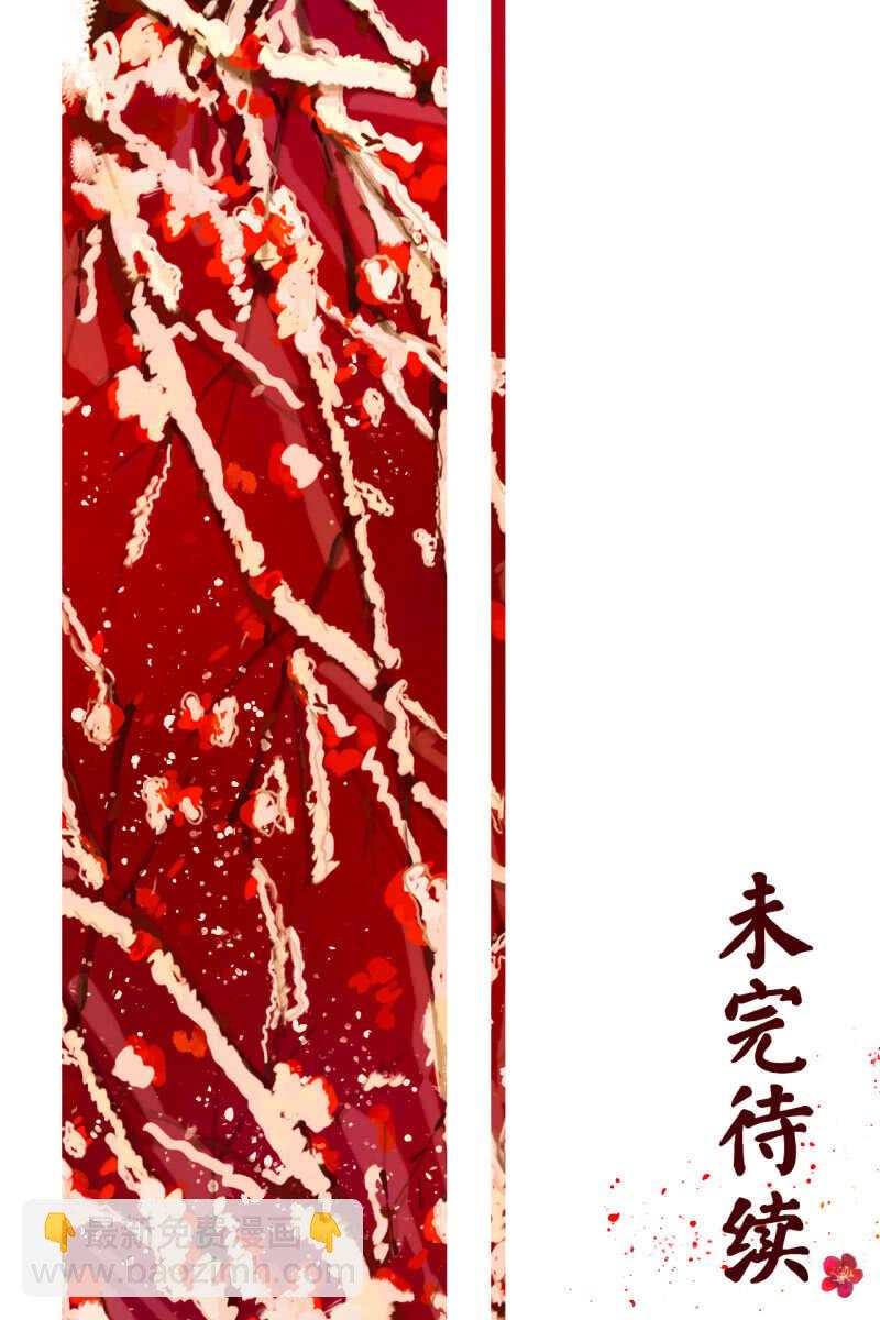 第65话-第67话
